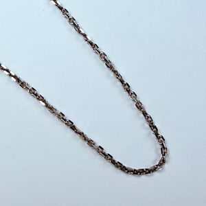 14K Solid White Gold Jane Seymour .50mm Cable Chain Adjustable Polish Necklace